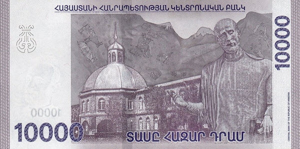 PN64b Armenia - 10000 Dram (2024)